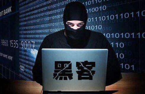 中国黑客联盟成员招募条件  第1张